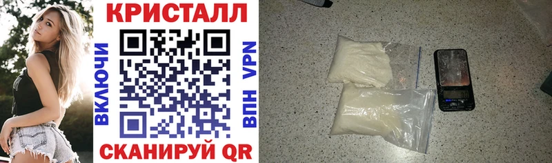 Amphetamine 98%  kraken ССЫЛКА  Плёс 