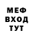 Кетамин VHQ Muhammad Musabekov