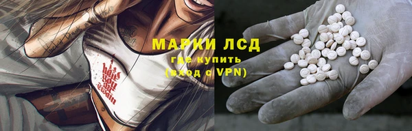 дмт Белоозёрский
