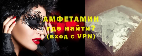 индика Беломорск