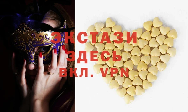 дмт Белоозёрский