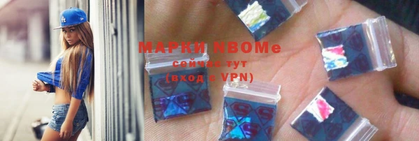 PSILOCYBIN Заволжск