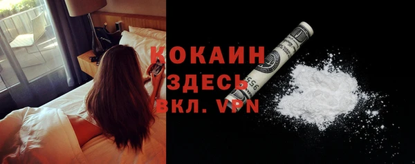 дмт Белоозёрский