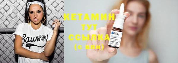 дмт Белоозёрский