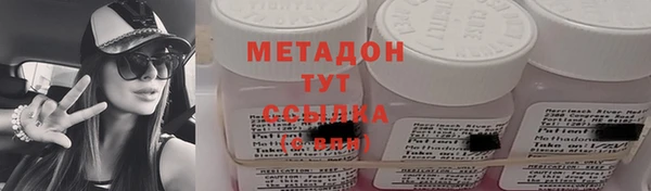 дмт Белоозёрский