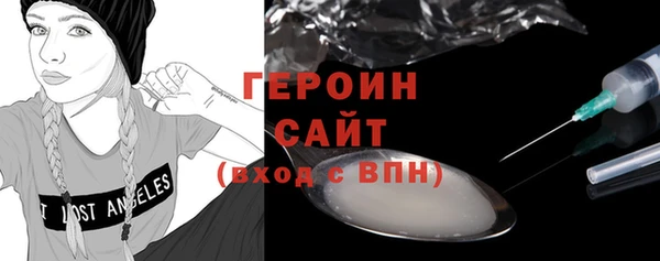мдпв Волоколамск