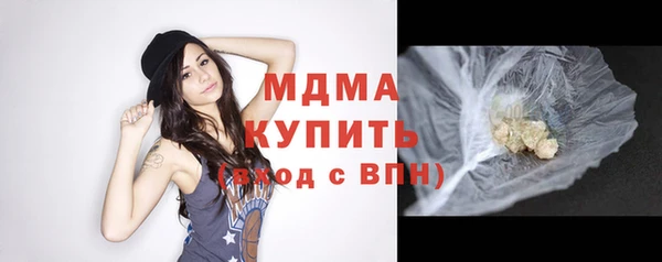 дмт Белоозёрский