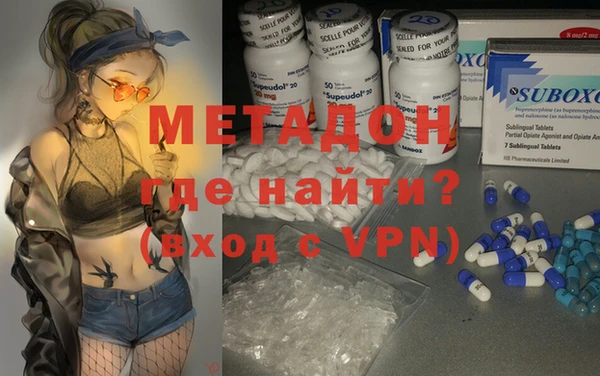 скорость Белокуриха