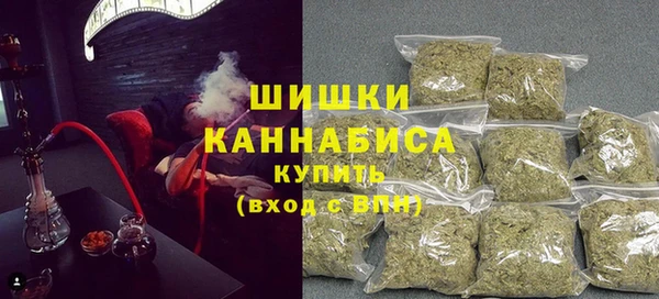 скорость Белокуриха