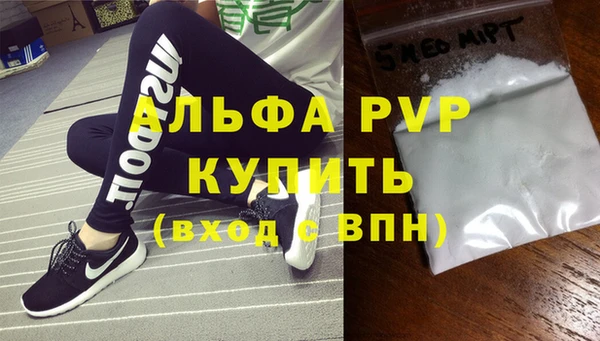 дмт Белоозёрский