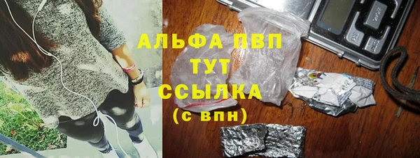 дмт Белоозёрский