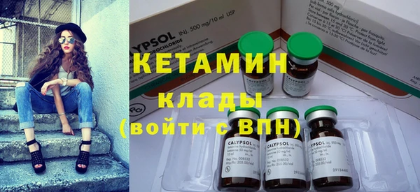 прущие крисы Заводоуковск
