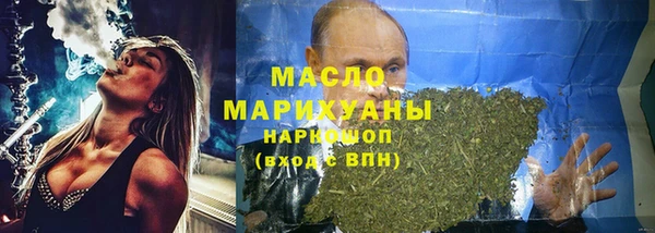 дмт Белоозёрский