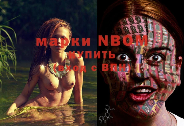 дмт Белоозёрский