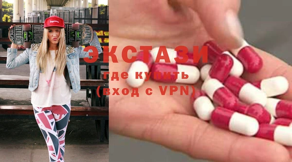 дмт Белоозёрский