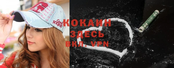 дмт Белоозёрский
