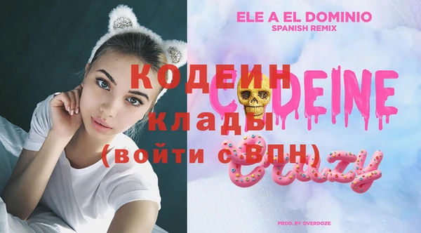 дмт Белоозёрский