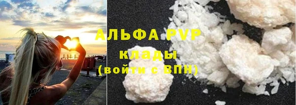 дмт Белоозёрский