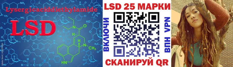 ЛСД экстази ecstasy  Плёс 